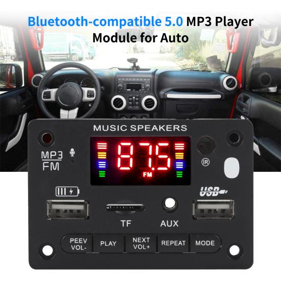Baigeshi JX-810BT плата декодера с цветным экраном, FM-радио 5 В-12 В, автомобильный Bluetooth-совместимый модуль 5,0 MP3-плеера для авто
Baigeshi JX-810BT плата декодера с цветным экраном, FM-радио 5 В-12 В, автомобильный Bluetooth-совместимый модуль 5,0 MP3-плеера для авто