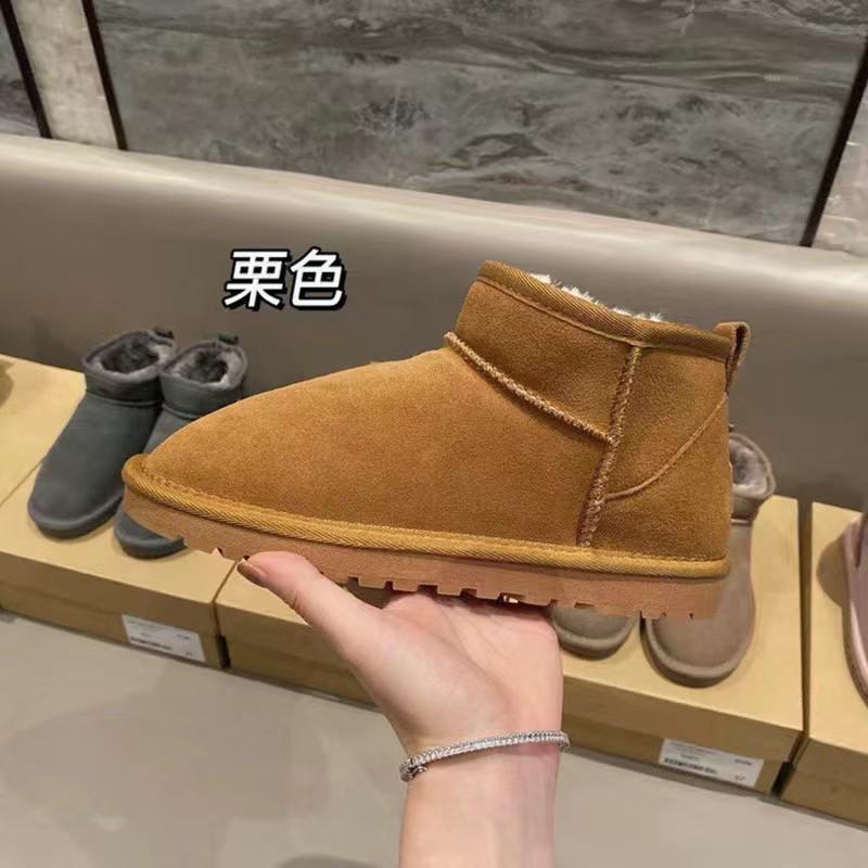 Большой размер включает в себя кроссовки Manshoes для мальчиков и девочек 36-48, легкие теннисные кроссовки для маленьких детей
Большой размер включает в себя кроссовки Manshoes для мальчиков и девочек 36-48, легкие теннисные кроссовки для маленьких детей