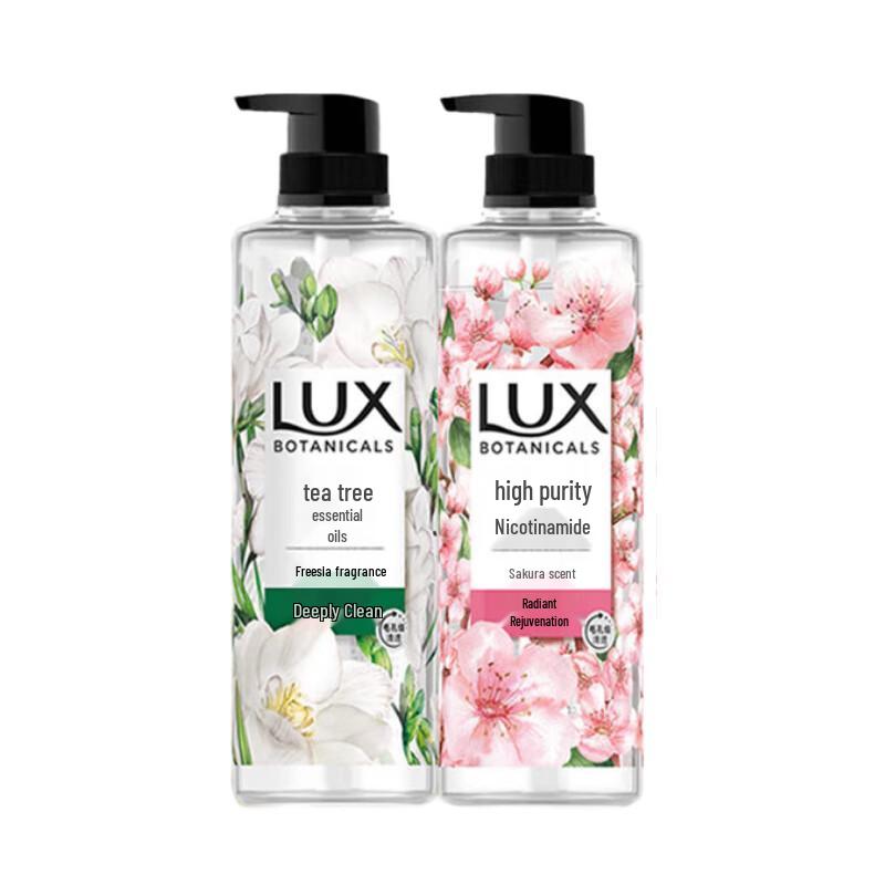Lux Botanical Essential Oil Fragrance Shower Gel Set
Lux Botanical Essential Oil Fragrance Shower Gel Set