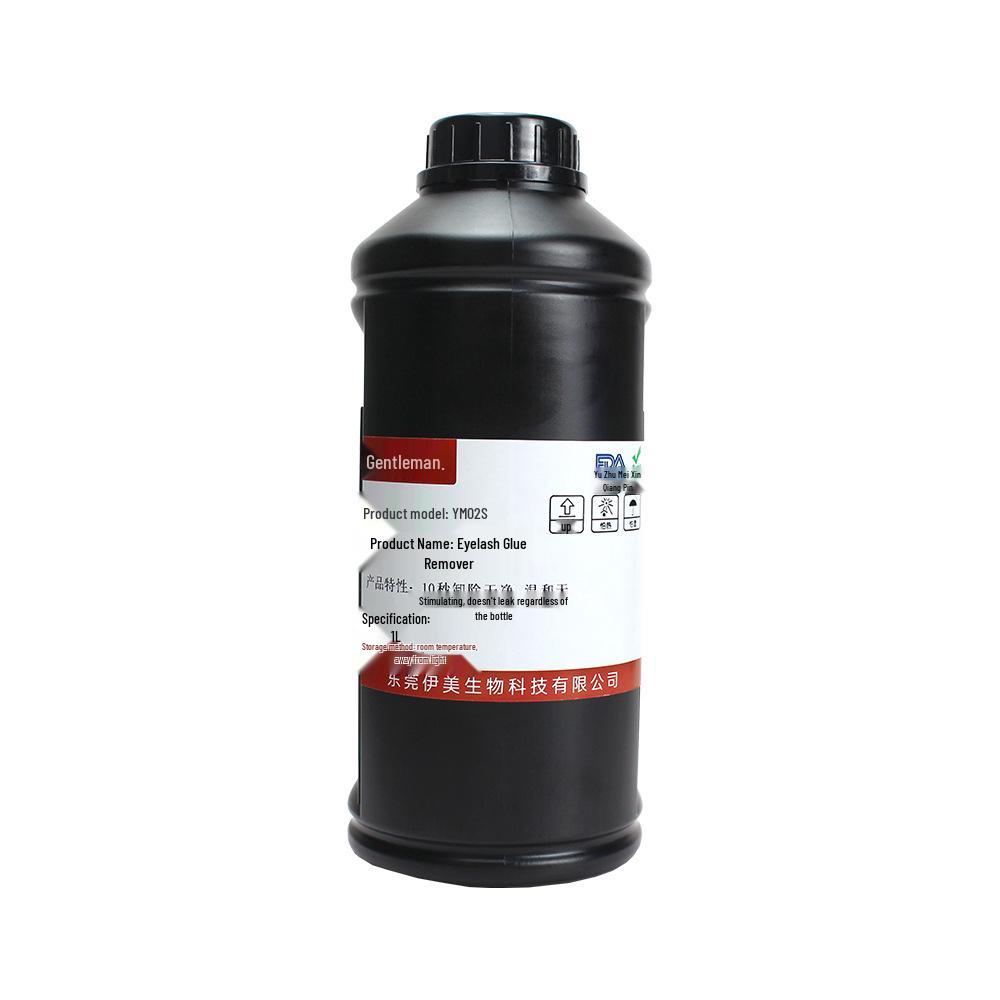 Средство для снятия накладных ресниц на водной основе: Средство для снятия клея для самонаращивания, Сегментированное, Одноразовое.
Средство для снятия накладных ресниц на водной основе: Средство для снятия клея для самонаращивания, Сегментированное, Одноразовое.