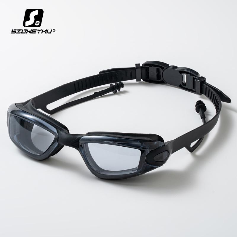 Профессиональные водонепроницаемые очки для плавания с защитой от запотевания, с берушами и большой прозрачной оправой чёрный
Профессиональные водонепроницаемые очки для плавания с защитой от запотевания, с берушами и большой прозрачной оправой чёрный