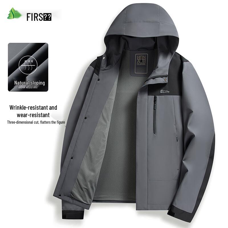Shanshan Men s Casual Hooded Jacket L
Shanshan Men s Casual Hooded Jacket L