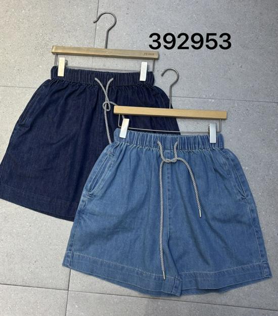 Женские эластичные шорты из ретро-денима большого размера с высокой талией в корейском стиле, коллекция весна/лето One Size темно-синий
Женские эластичные шорты из ретро-денима большого размера с высокой талией в корейском стиле, коллекция весна/лето One Size темно-синий
