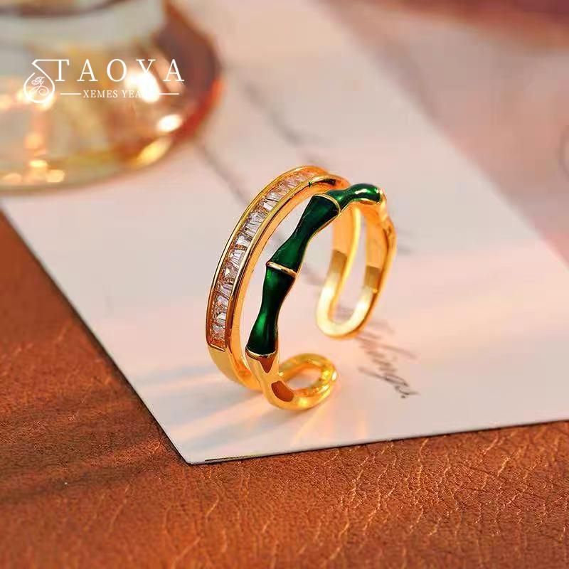 2026 New Design Double layered Zircon Enamel Green Bamboo Shaped Open metal Ring for Women s Fashion Finger Accessories Jewelry resizable&Gold-color зелений
2026 New Design Double layered Zircon Enamel Green Bamboo Shaped Open metal Ring for Women s Fashion Finger Accessories Jewelry resizable&Gold-color зелений