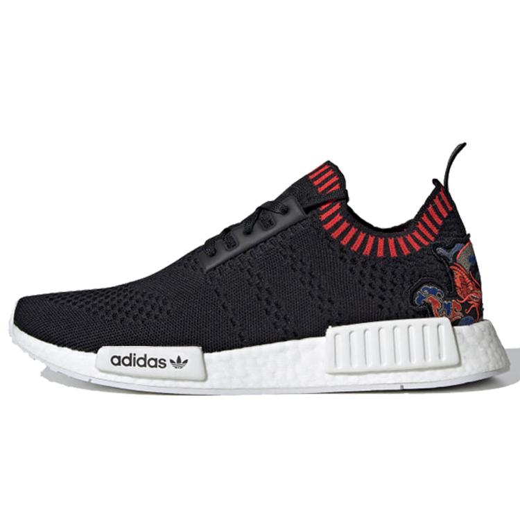 Adidas Originals NMD_R1 Primeknit Dragon Patch EH2238 36
Adidas Originals NMD_R1 Primeknit Dragon Patch EH2238 36