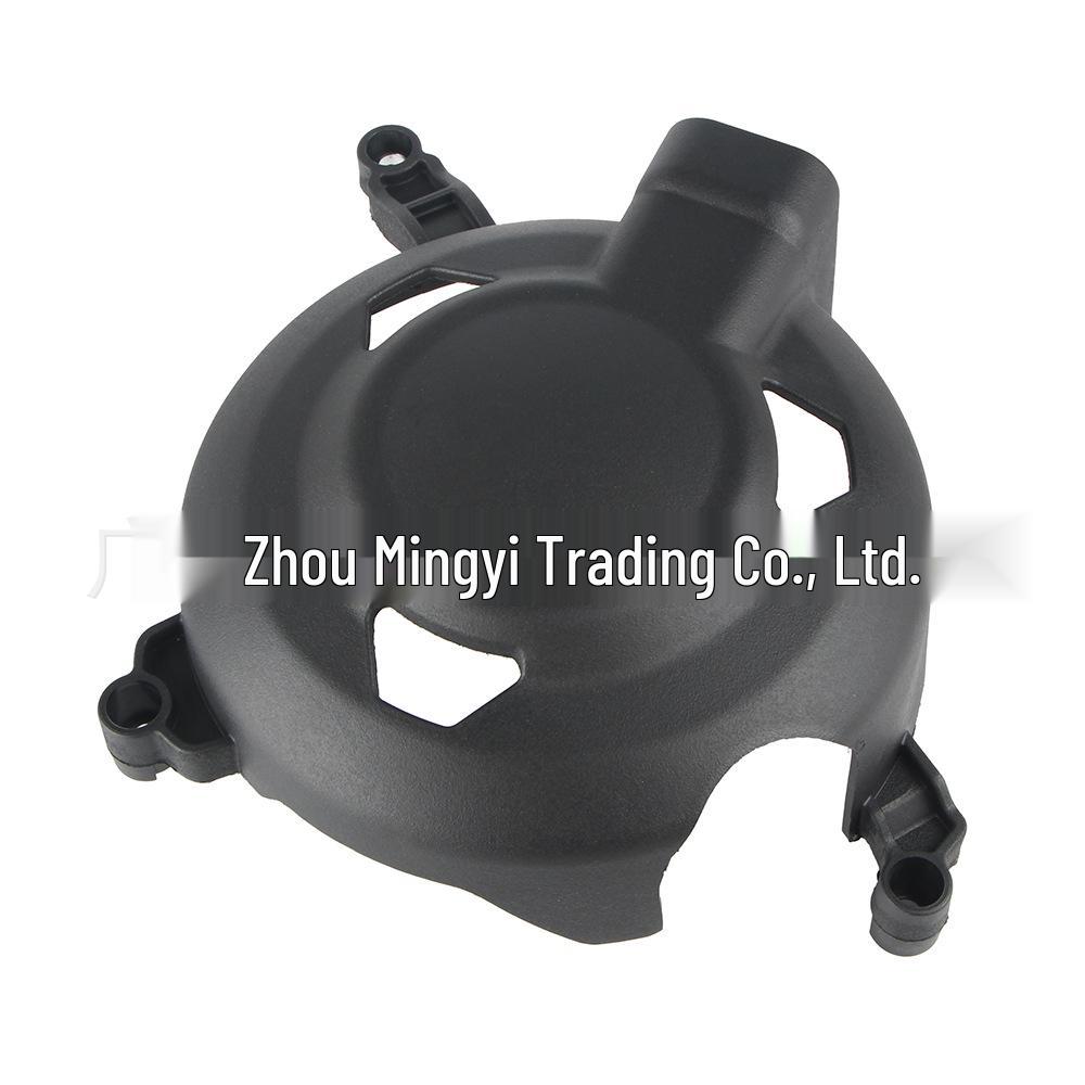 Triumph Trident 660 Engine Crash Protector (2021-2022) чорний
Triumph Trident 660 Engine Crash Protector (2021-2022) чорний