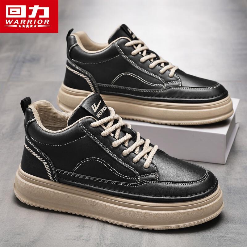 Warrior Men s Winter High-Top Waterproof Casual Shoes 42
Warrior Men s Winter High-Top Waterproof Casual Shoes 42