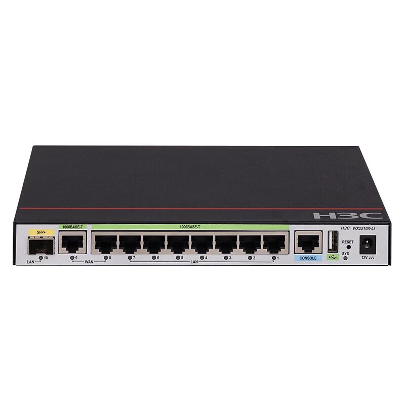 H3C WX2510X-LI Enterprise AC Wireless Controller
H3C WX2510X-LI Enterprise AC Wireless Controller
