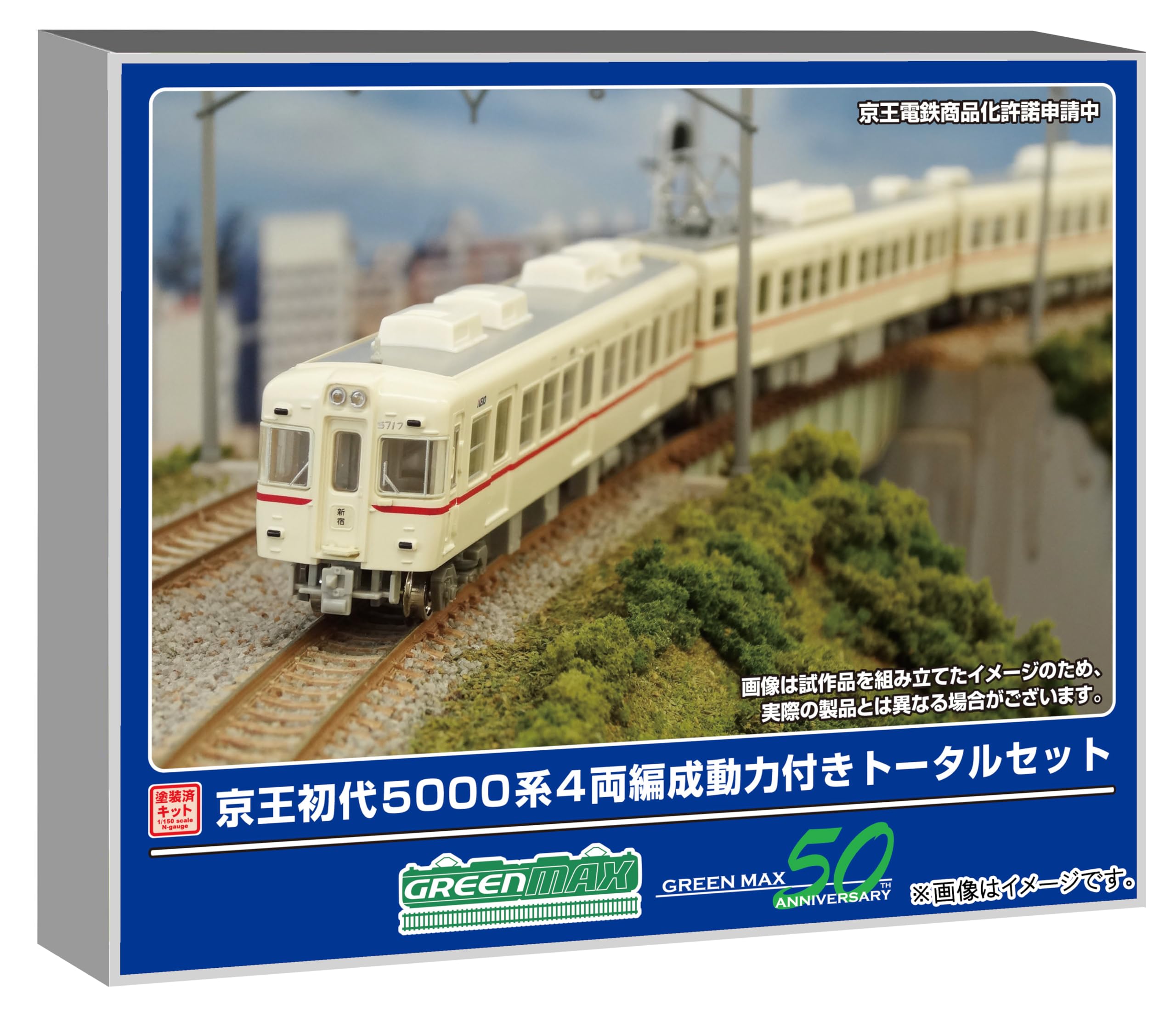 Greenmax N gauge Поезд серии Keio 5000 первого поколения с мотором Полный набор-конструктор Модель поезда Поезд 1290T 4 вагона Предварительно окрашенный
Greenmax N gauge Поезд серии Keio 5000 первого поколения с мотором Полный набор-конструктор Модель поезда Поезд 1290T 4 вагона Предварительно окрашенный
