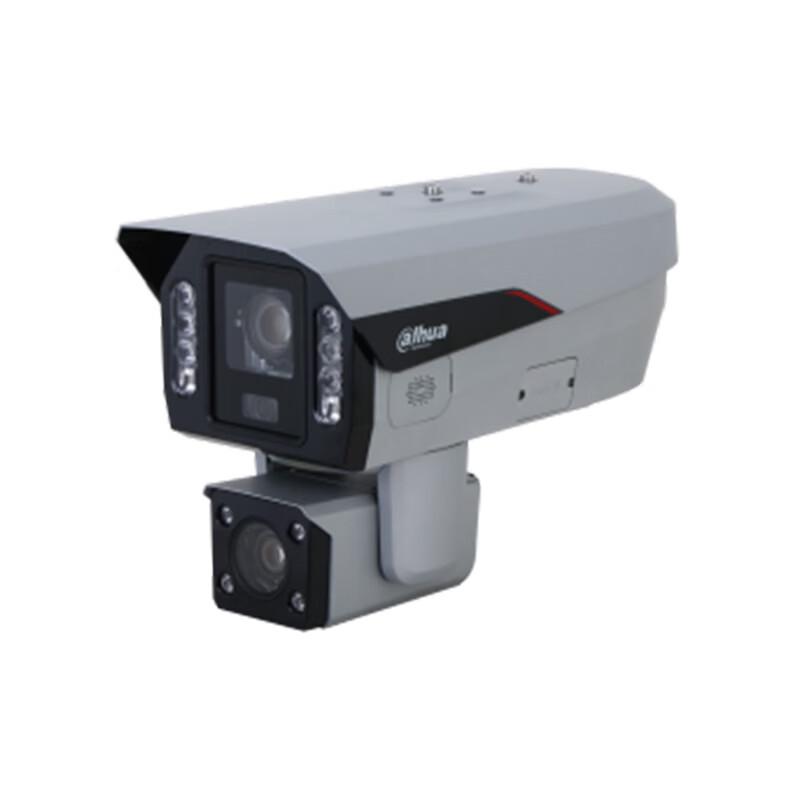 Dahua Starlight AI Dual Zoom Network Camera CN plug (adapter included)
Dahua Starlight AI Dual Zoom Network Camera CN plug (adapter included)