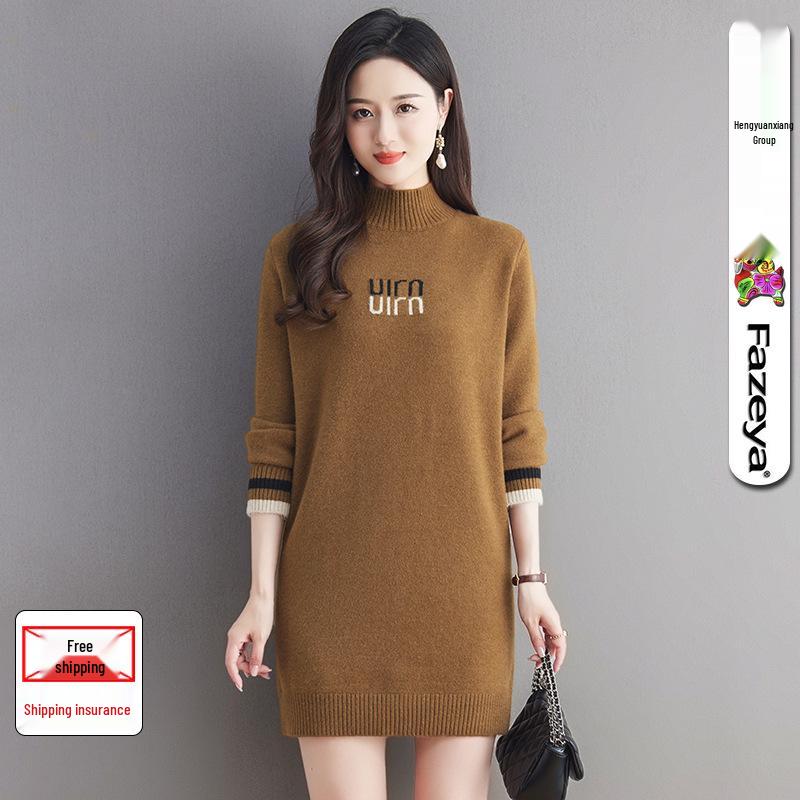 Hengyuanxiang Women s Mid-Length Knit Wool Sweater Dress - Loose Fit, Ideal for Autumn and Winter Large 110 красный
Hengyuanxiang Women s Mid-Length Knit Wool Sweater Dress - Loose Fit, Ideal for Autumn and Winter Large 110 красный