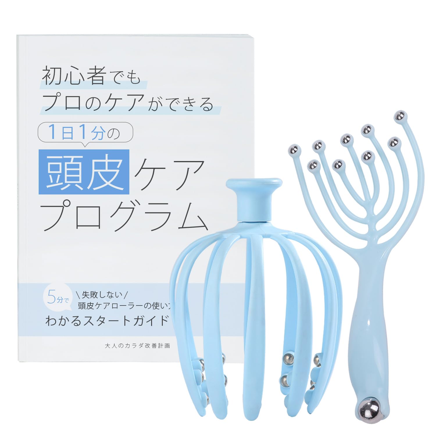 Scalp care program to change wrong scalp care Set of 2 Shiatsu brushes Head care Scalp brush Scalp care Head spa brush Scalp brush Head spa
Scalp care program to change wrong scalp care Set of 2 Shiatsu brushes Head care Scalp brush Scalp care Head spa brush Scalp brush Head spa