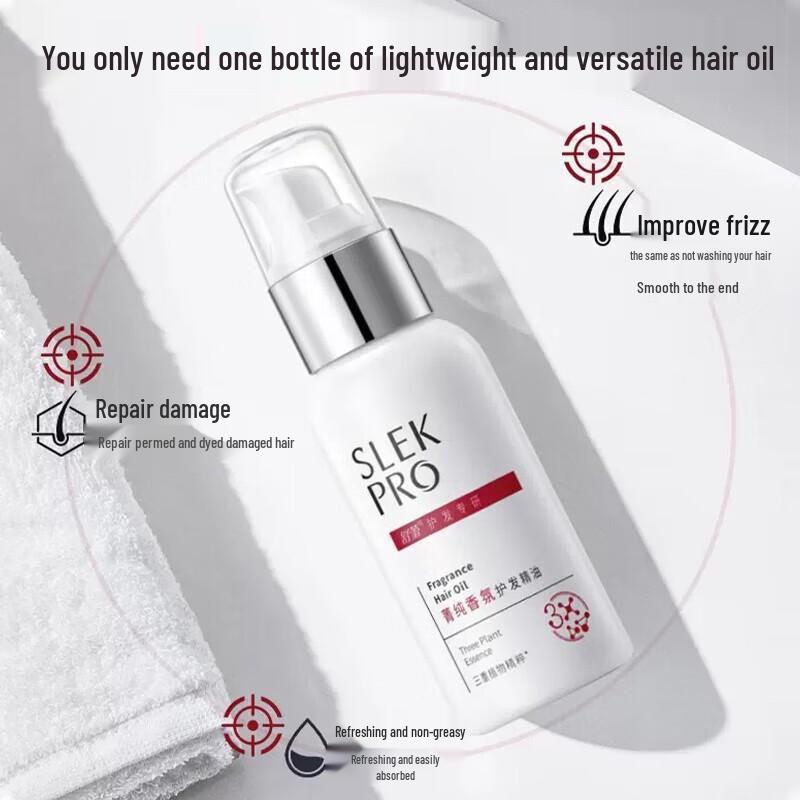 Suley PRO Series Hair Care Essential Oil
Suley PRO Series Hair Care Essential Oil