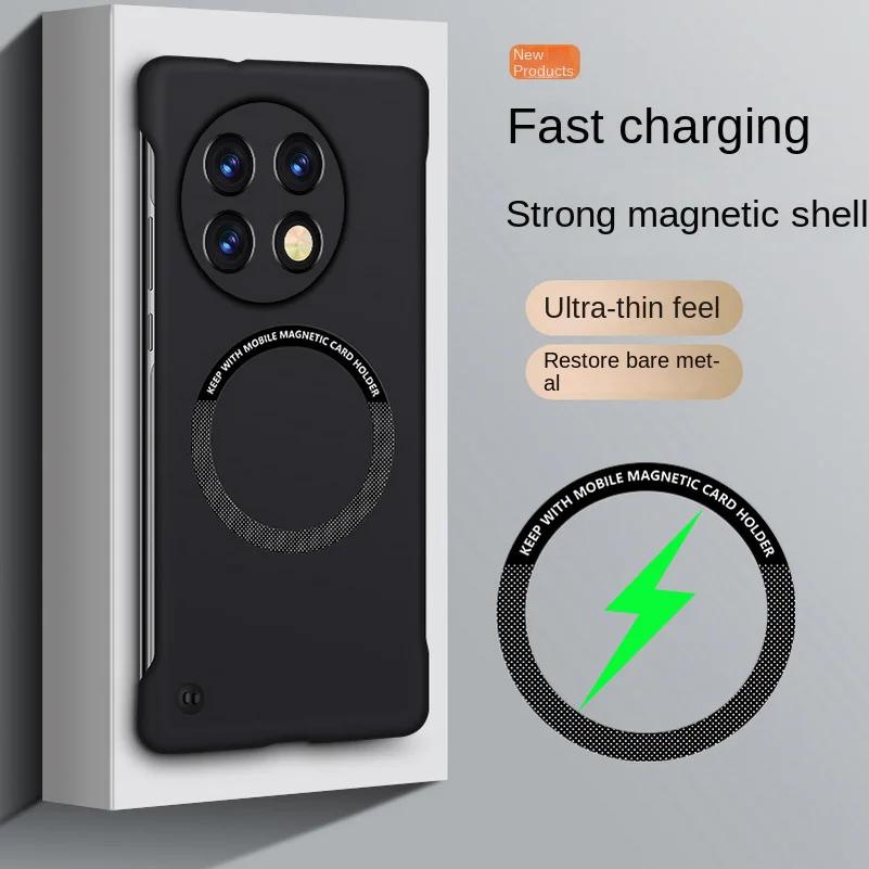 Для Oneplus 13R чехол для Magsafe Magnetic Frameless Hard PC Phone Case для One Plus ACE 5 Pro 1+13 12R противоударный матовый чехол ультратонкий For OnePlus 13 чёрный
Для Oneplus 13R чехол для Magsafe Magnetic Frameless Hard PC Phone Case для One Plus ACE 5 Pro 1+13 12R противоударный матовый чехол ультратонкий For OnePlus 13 чёрный