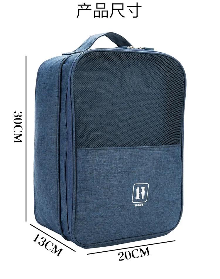 Портативная сумка для обуви Дорожная сумка для хранения Органайзеры Багаж Одежда Косметика Хранение Чемоданы Дорожная сумка для хранения обуви Сортировочная сумка
Портативная сумка для обуви Дорожная сумка для хранения Органайзеры Багаж Одежда Косметика Хранение Чемоданы Дорожная сумка для хранения обуви Сортировочная сумка