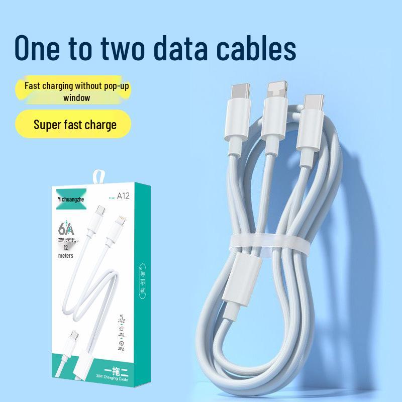 Super Fast 2-in-1 Charging Cable for Huawei & Apple Phones (Models 14/15/16/17) A12 One-to-Two Data Cable (No Packaging)
Super Fast 2-in-1 Charging Cable for Huawei & Apple Phones (Models 14/15/16/17) A12 One-to-Two Data Cable (No Packaging)