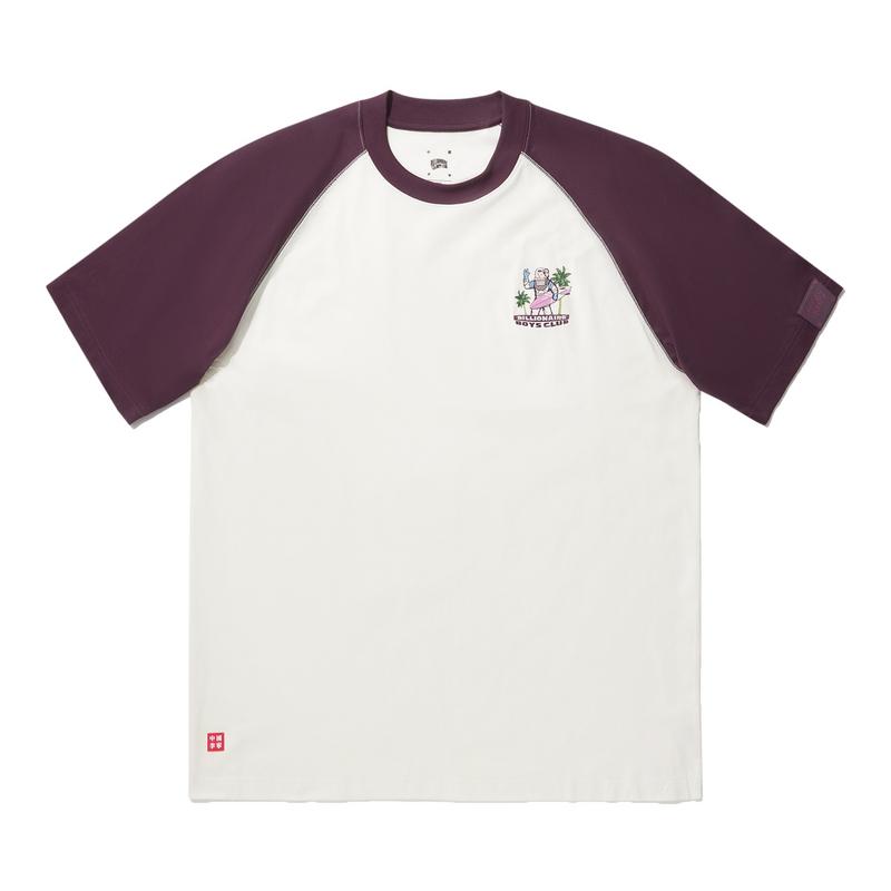 Li Ning X Billionaire Boys Club Collaboration Skateboard Series Color Block Comfortable Loose Short Sleeve T-Shirt Men Tops AHSUC13-1 XXL
Li Ning X Billionaire Boys Club Collaboration Skateboard Series Color Block Comfortable Loose Short Sleeve T-Shirt Men Tops AHSUC13-1 XXL