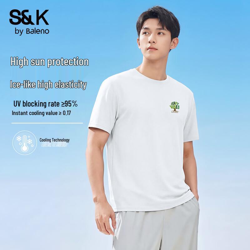 Baleno Men s Cooling Ice Silk Short Sleeve T-Shirt 2XL
Baleno Men s Cooling Ice Silk Short Sleeve T-Shirt 2XL