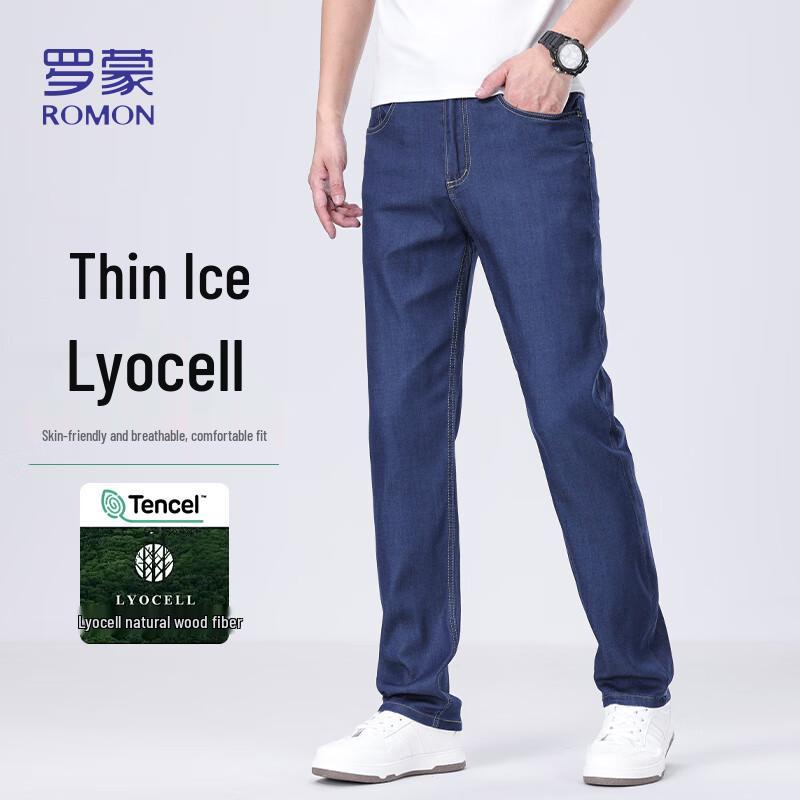 Мужские джинсы Romon из тенсела, дышащие, свободные, прямые 33
Мужские джинсы Romon из тенсела, дышащие, свободные, прямые 33