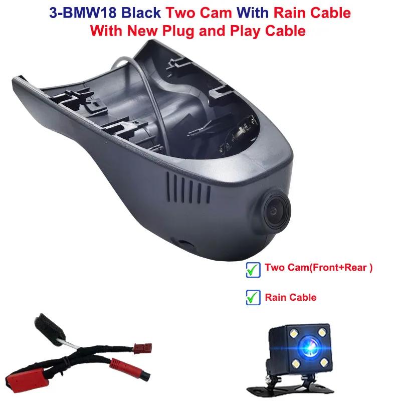 Новий автомобільний відеореєстратор Plug and Play з Wi-Fi для BMW MINI Countryman CLUBMAN F56 F55 F54 F57 F60 2018 2020 JCW F54 F56 F57 2015 2020 32
Новий автомобільний відеореєстратор Plug and Play з Wi-Fi для BMW MINI Countryman CLUBMAN F56 F55 F54 F57 F60 2018 2020 JCW F54 F56 F57 2015 2020 32
