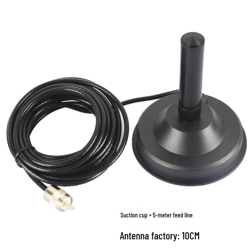 10CM High Gain UV Dual-Segment Walkie-Talkie Antenna with Suction Cup for Car Mount Transceiver Other
10CM High Gain UV Dual-Segment Walkie-Talkie Antenna with Suction Cup for Car Mount Transceiver Other