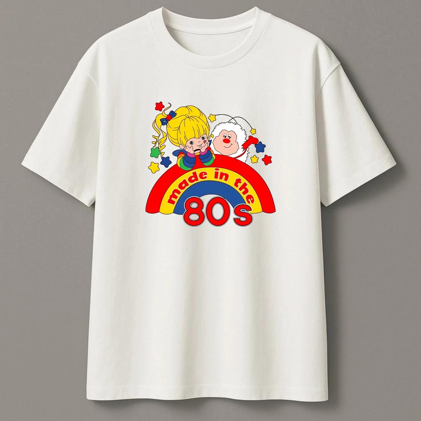 Rainbow Brite T-Shirt, Made In The 80s Funny Retro Cartoon Men s Unisex Gift Tee L
Rainbow Brite T-Shirt, Made In The 80s Funny Retro Cartoon Men s Unisex Gift Tee L