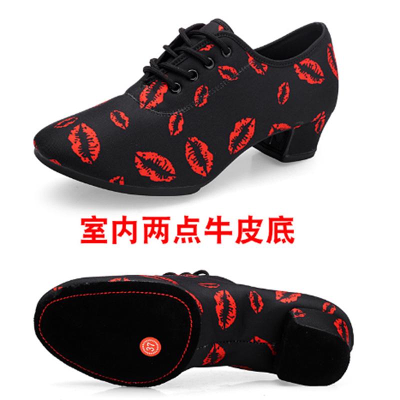 Женские туфли-оксфорды для помещений с красными губами, кожаная подошва, толстый каблук, для бальных танцев, современной сальсы и латинских танцев 41
Женские туфли-оксфорды для помещений с красными губами, кожаная подошва, толстый каблук, для бальных танцев, современной сальсы и латинских танцев 41