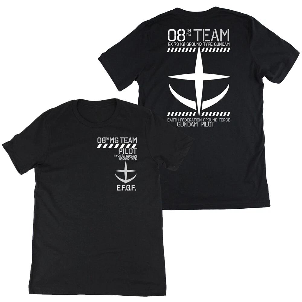 Gundam EZ8 08th MS Team Shiro Amada Karen Joshua Pilot Anime Graphic Art T-T-Shirt M
Gundam EZ8 08th MS Team Shiro Amada Karen Joshua Pilot Anime Graphic Art T-T-Shirt M