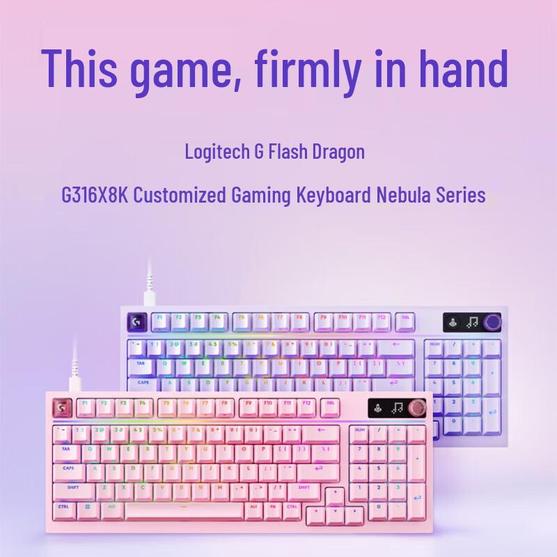 Logitech G316 X 8K Custom Mechanical Gaming Keyboard
Logitech G316 X 8K Custom Mechanical Gaming Keyboard