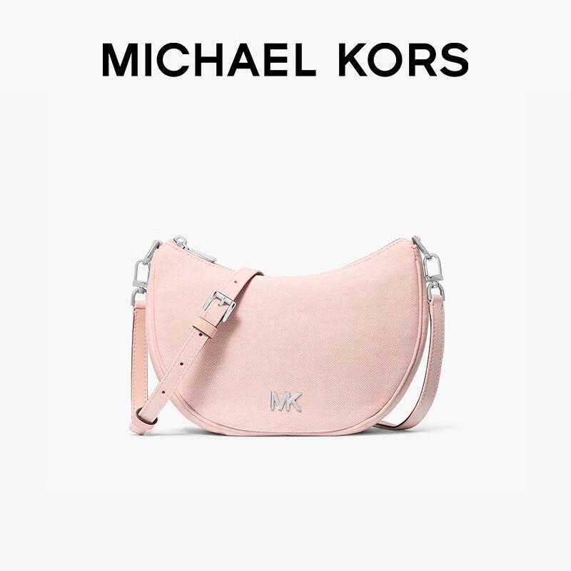 MICHAEL KORS Kyla Logo Fabric Small Shoulder Bag
MICHAEL KORS Kyla Logo Fabric Small Shoulder Bag