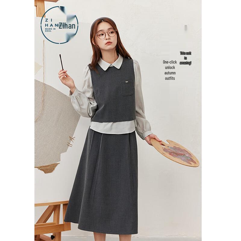 ZIHAN Women s Faux Two-Piece Long Sleeve Top & A-Line Skirt Set L
ZIHAN Women s Faux Two-Piece Long Sleeve Top & A-Line Skirt Set L