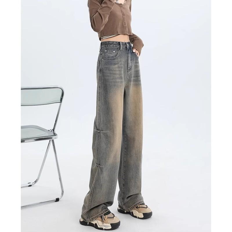 Женские состаренные джинсы с высокой посадкой и широкими штанинами - Модные, универсальные, стройнящие и свободного кроя. S 83-93 lbs
Женские состаренные джинсы с высокой посадкой и широкими штанинами - Модные, универсальные, стройнящие и свободного кроя. S 83-93 lbs