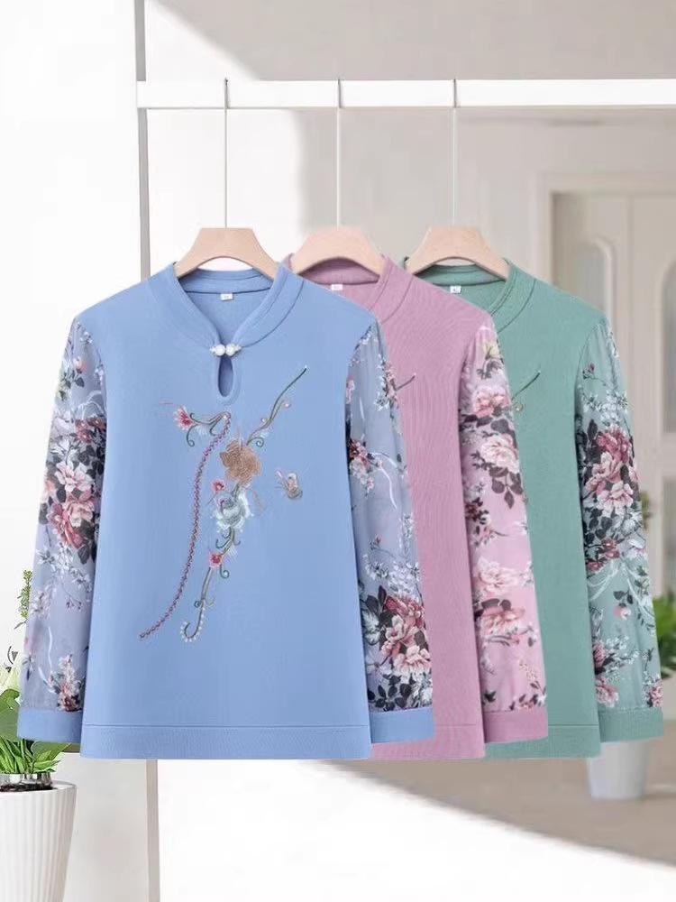 2026 Chinese Style Spring Long Sleeve Floral Top - Comfortable and Concealing for Mothers 2XL (110~125) зелений
2026 Chinese Style Spring Long Sleeve Floral Top - Comfortable and Concealing for Mothers 2XL (110~125) зелений