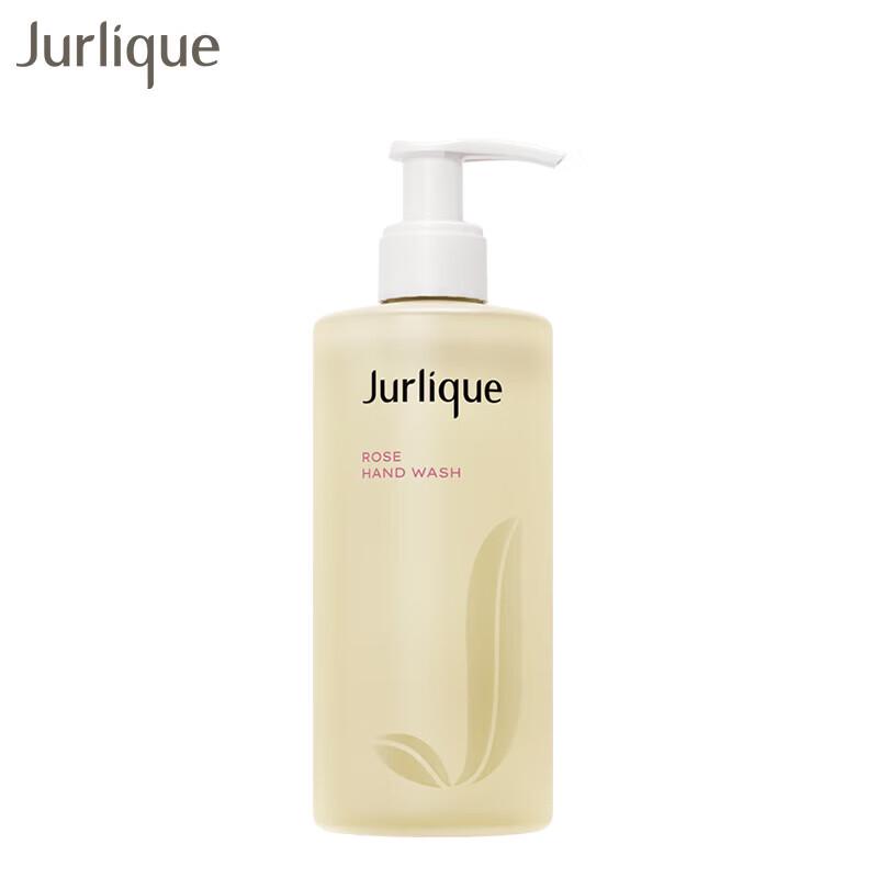 Jurlique Rose Softening Hand Wash
Jurlique Rose Softening Hand Wash