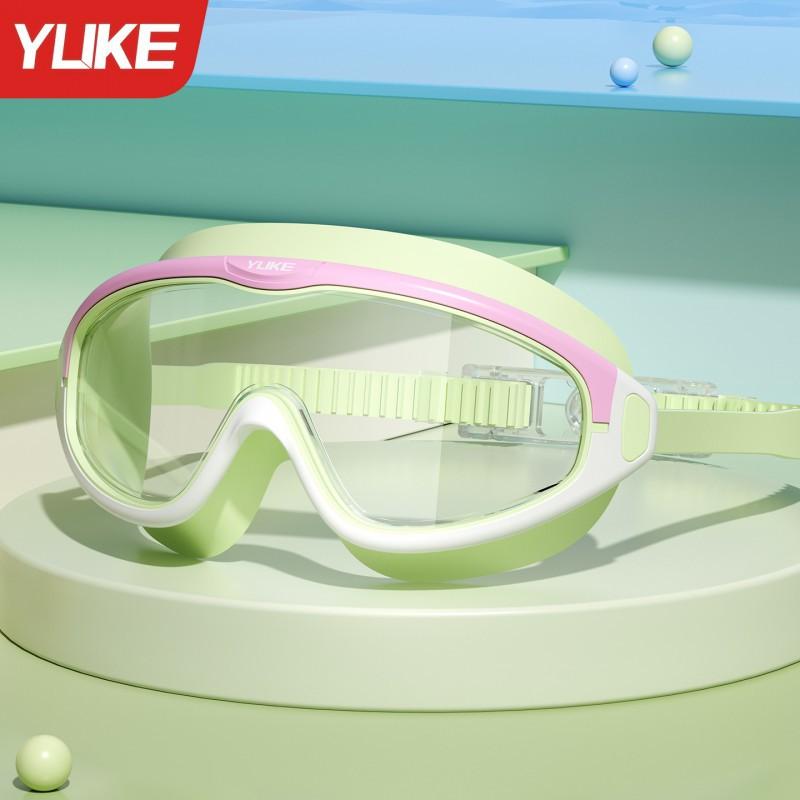 Children s Swimming Goggles Boys Girls HD Waterproof Anti-fog Comfortable Large Frame Professional Training Equipment
Children s Swimming Goggles Boys Girls HD Waterproof Anti-fog Comfortable Large Frame Professional Training Equipment