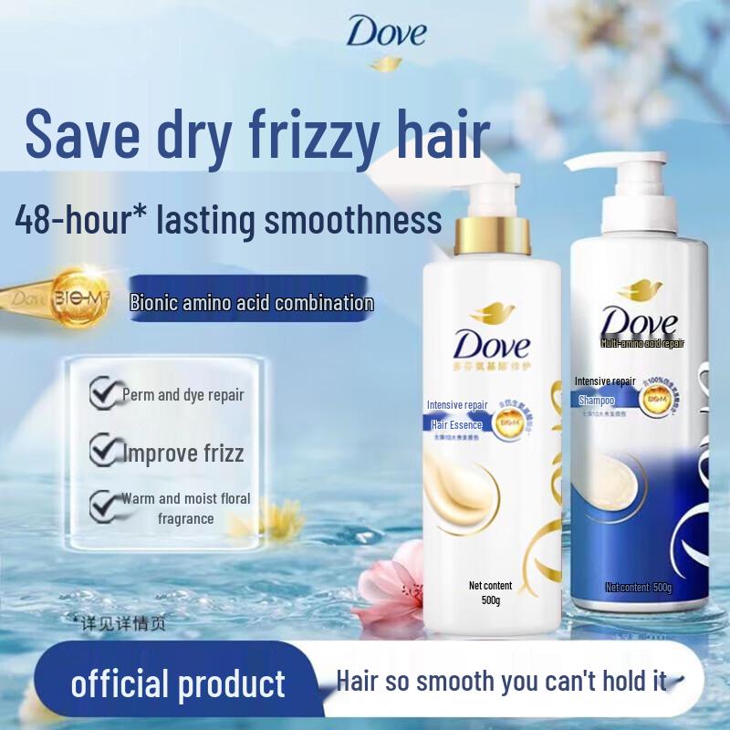Dove Intensive Repair Hair & Body Care Set
Dove Intensive Repair Hair & Body Care Set