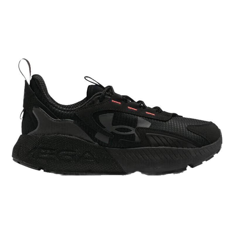Under Armour HOVR Mega 2 Unisex Sports & Casual Shoes EU 38
Under Armour HOVR Mega 2 Unisex Sports & Casual Shoes EU 38