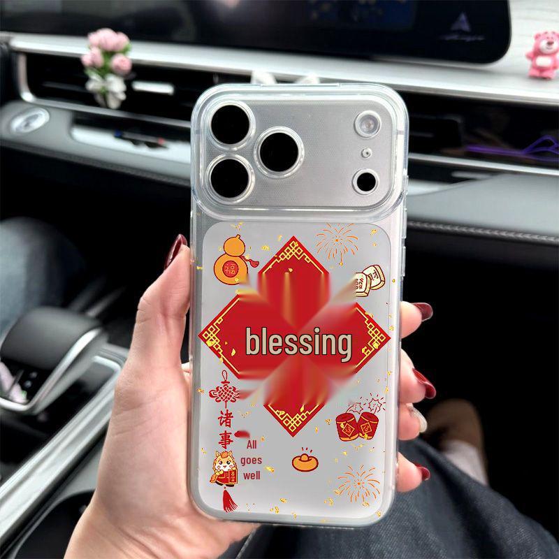 New Year Festive Fortune Soft Transparent Phone Case for Apple iPhone 11/14/15/16 Pro/17 Pro Max XS - Trendy Design iPhone 17 Air
New Year Festive Fortune Soft Transparent Phone Case for Apple iPhone 11/14/15/16 Pro/17 Pro Max XS - Trendy Design iPhone 17 Air