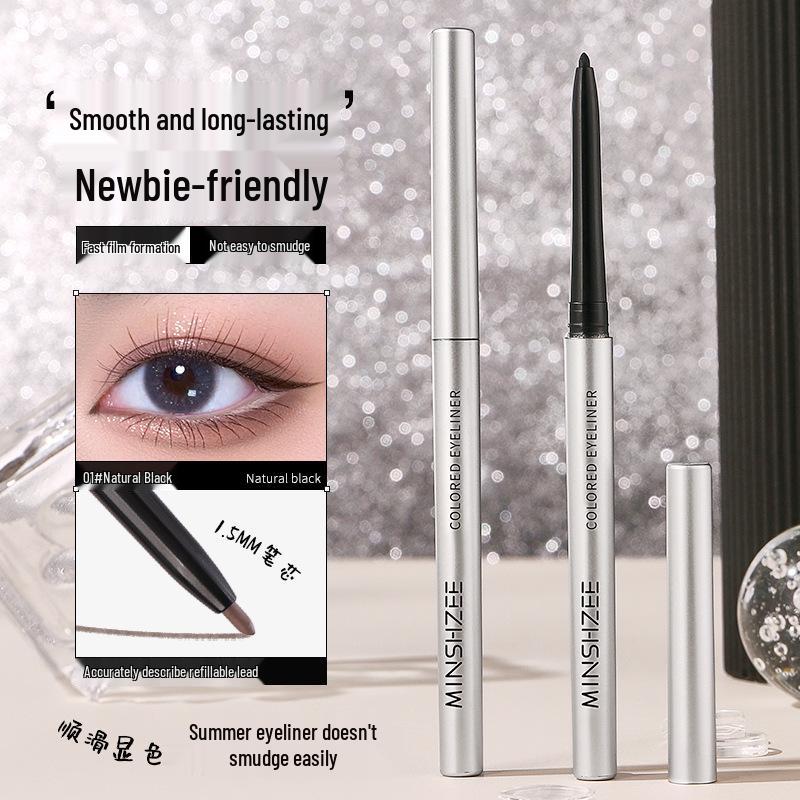 Mingxizhi Waterproof Gel Eyeliner Pencil - Smudge-Proof, Sweatproof, Smooth for Lower Eyelid and Under-Eye Shadow (3013) 140mg
Mingxizhi Waterproof Gel Eyeliner Pencil - Smudge-Proof, Sweatproof, Smooth for Lower Eyelid and Under-Eye Shadow (3013) 140mg