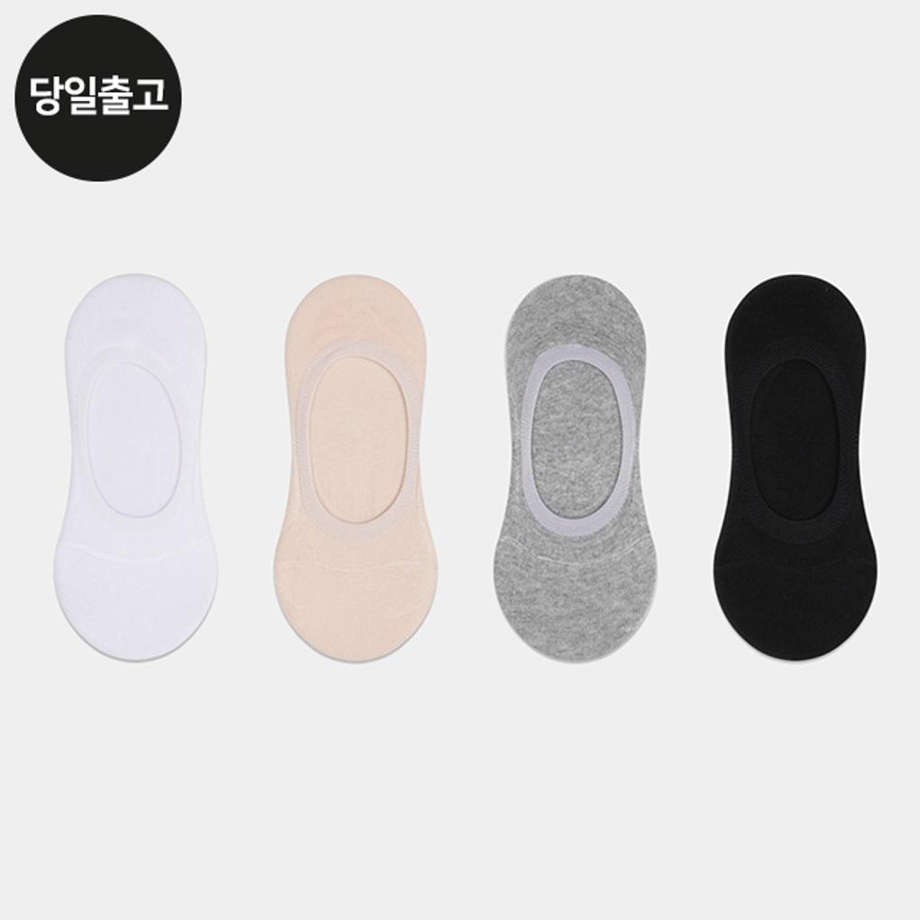 PG Women s/Student Plain Basic Socks (5 Pairs) Set Daily Fake Socks
PG Women s/Student Plain Basic Socks (5 Pairs) Set Daily Fake Socks