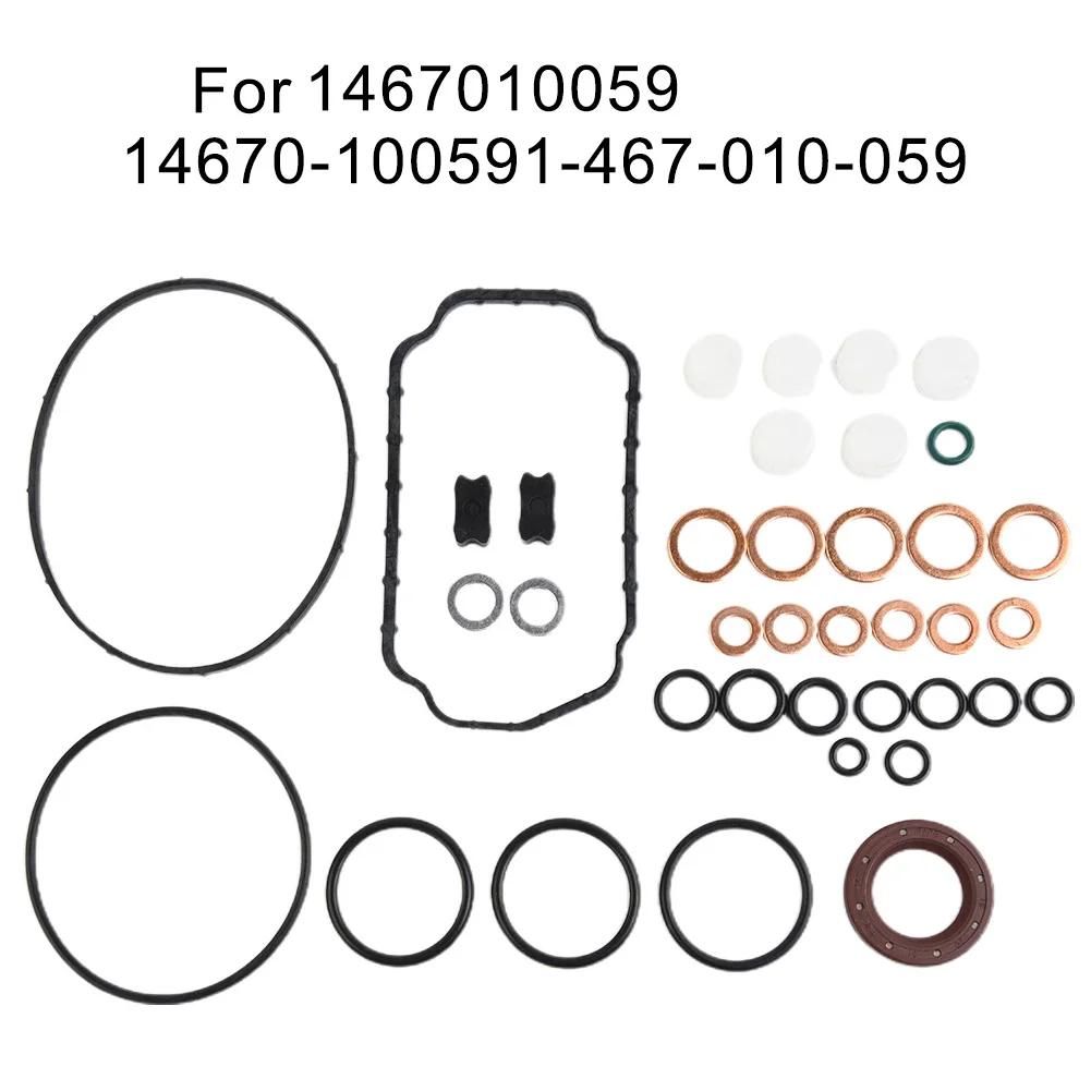 12V 2500 3500 Kit 1467010059 Repair Kit For Engine Maintenance Metal + Rubber Material Stable Performance Standard Size CHINA
12V 2500 3500 Kit 1467010059 Repair Kit For Engine Maintenance Metal + Rubber Material Stable Performance Standard Size CHINA