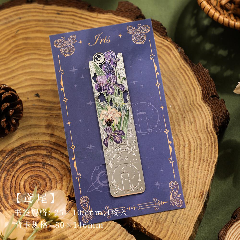 Bookmark Unique Flower Bookmark Book Clip Creative Metal Bookmark For Gift Bookworm Bookmarking ирис
Bookmark Unique Flower Bookmark Book Clip Creative Metal Bookmark For Gift Bookworm Bookmarking ирис