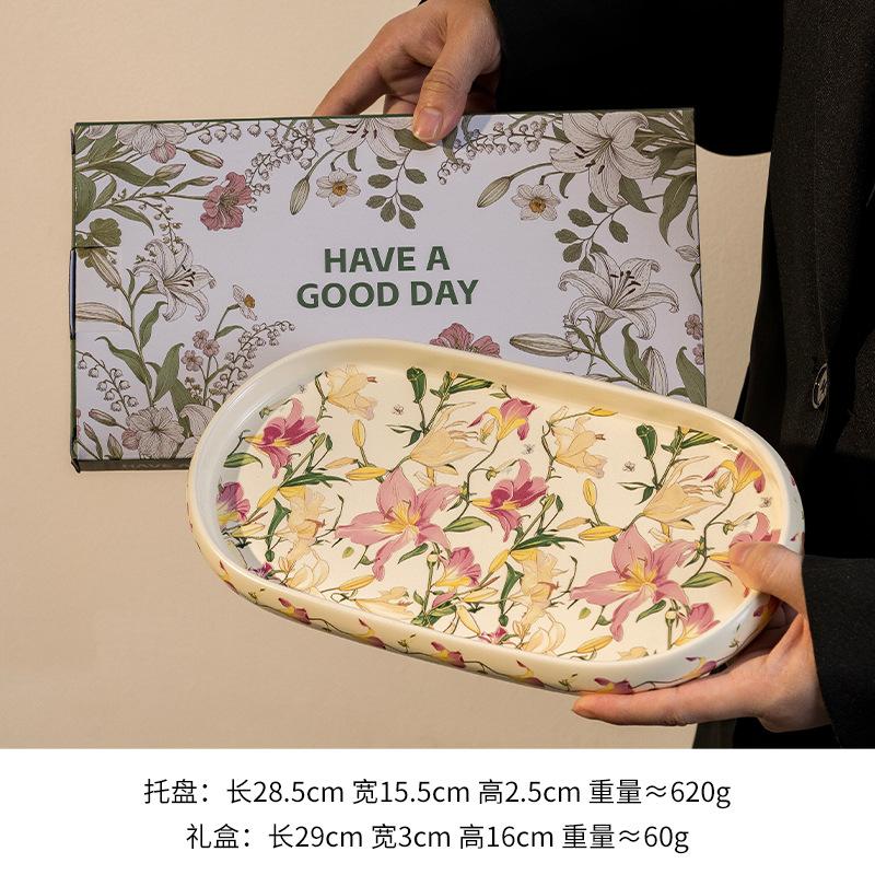 Ретро Квітка Підглазурний Керамічний Столовий Посуд Салатна Тарілка Глибока Тарілка Дюймова Тарілка Овочева Тарілка Високий Смак Висока Цінність Домашній 28.5xm
Ретро Квітка Підглазурний Керамічний Столовий Посуд Салатна Тарілка Глибока Тарілка Дюймова Тарілка Овочева Тарілка Високий Смак Висока Цінність Домашній 28.5xm