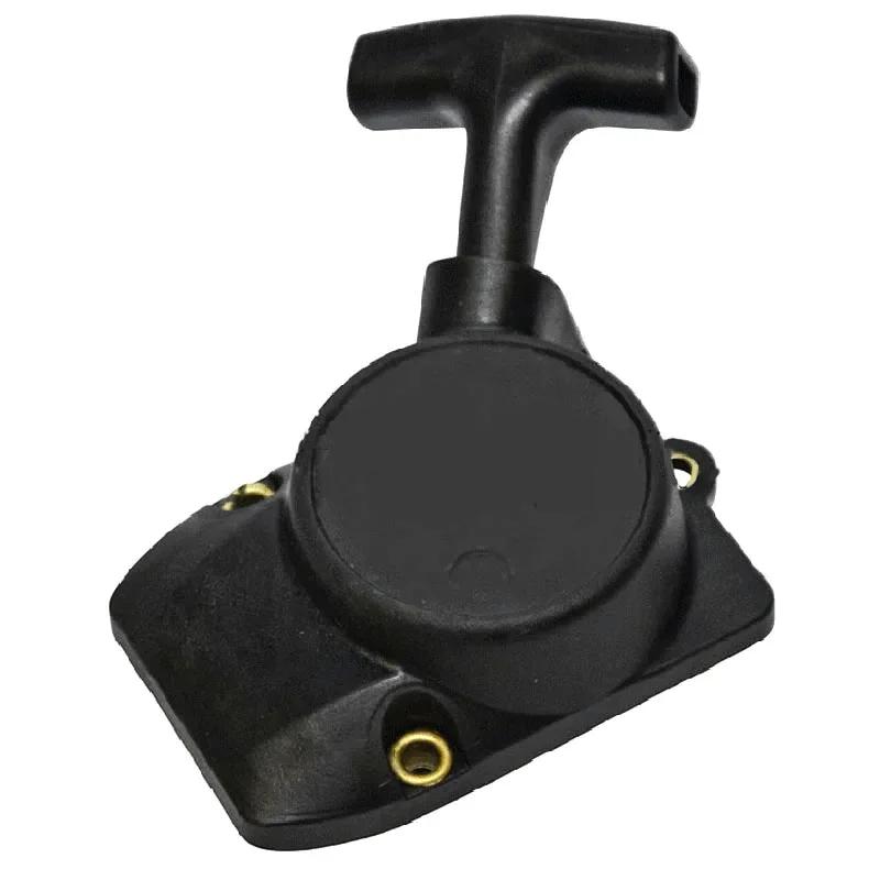 1pc Pull Disk Starter Garden Power Tool Assembly For FS75 For FS80 For FS80R For FS85 Hand Puller Easy Maintenance China Mainland
1pc Pull Disk Starter Garden Power Tool Assembly For FS75 For FS80 For FS80R For FS85 Hand Puller Easy Maintenance China Mainland