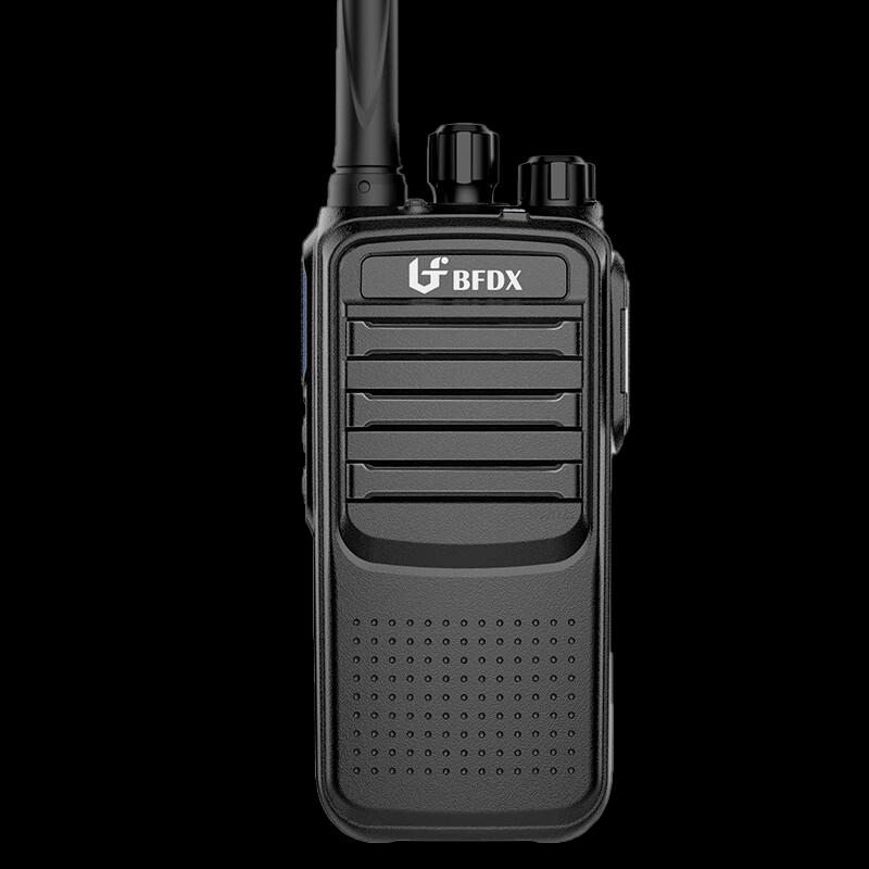 BFDX H500 High-Power Handheld Walkie-Talkie (CN version)
BFDX H500 High-Power Handheld Walkie-Talkie (CN version)