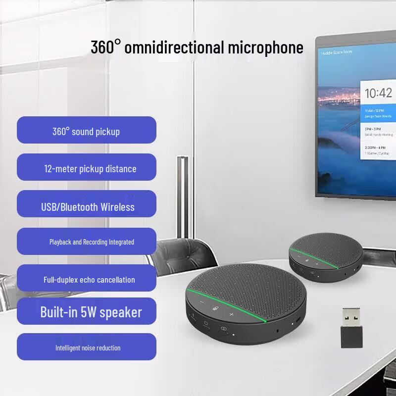 SHENGHUASHITONG SH-M22WL Wireless Bluetooth Omnidirectional Conference Microphone (CN version)
SHENGHUASHITONG SH-M22WL Wireless Bluetooth Omnidirectional Conference Microphone (CN version)