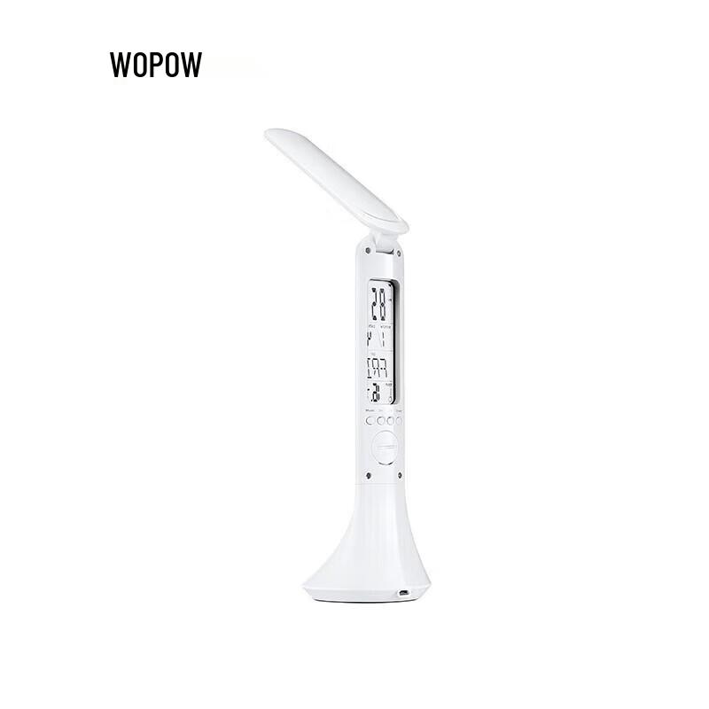 WOPOW LED Display Desk Lamp with Perpetual Calendar
WOPOW LED Display Desk Lamp with Perpetual Calendar