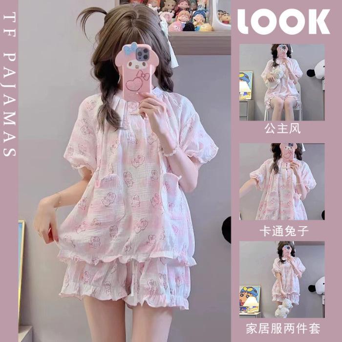 Chinese pajamas women s summer new ins wind sweet soft girl rabbit print can be worn outside short-sleeved loungewear set M
Chinese pajamas women s summer new ins wind sweet soft girl rabbit print can be worn outside short-sleeved loungewear set M