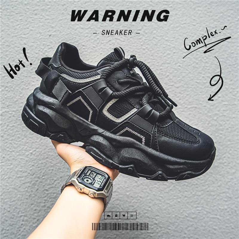 2024 Spring and Autumn New Men s Shoes Korean Edition Trend Daddy Shoes Large Size 45 Sneakers Men s Casual Shoes 39 белый
2024 Spring and Autumn New Men s Shoes Korean Edition Trend Daddy Shoes Large Size 45 Sneakers Men s Casual Shoes 39 белый