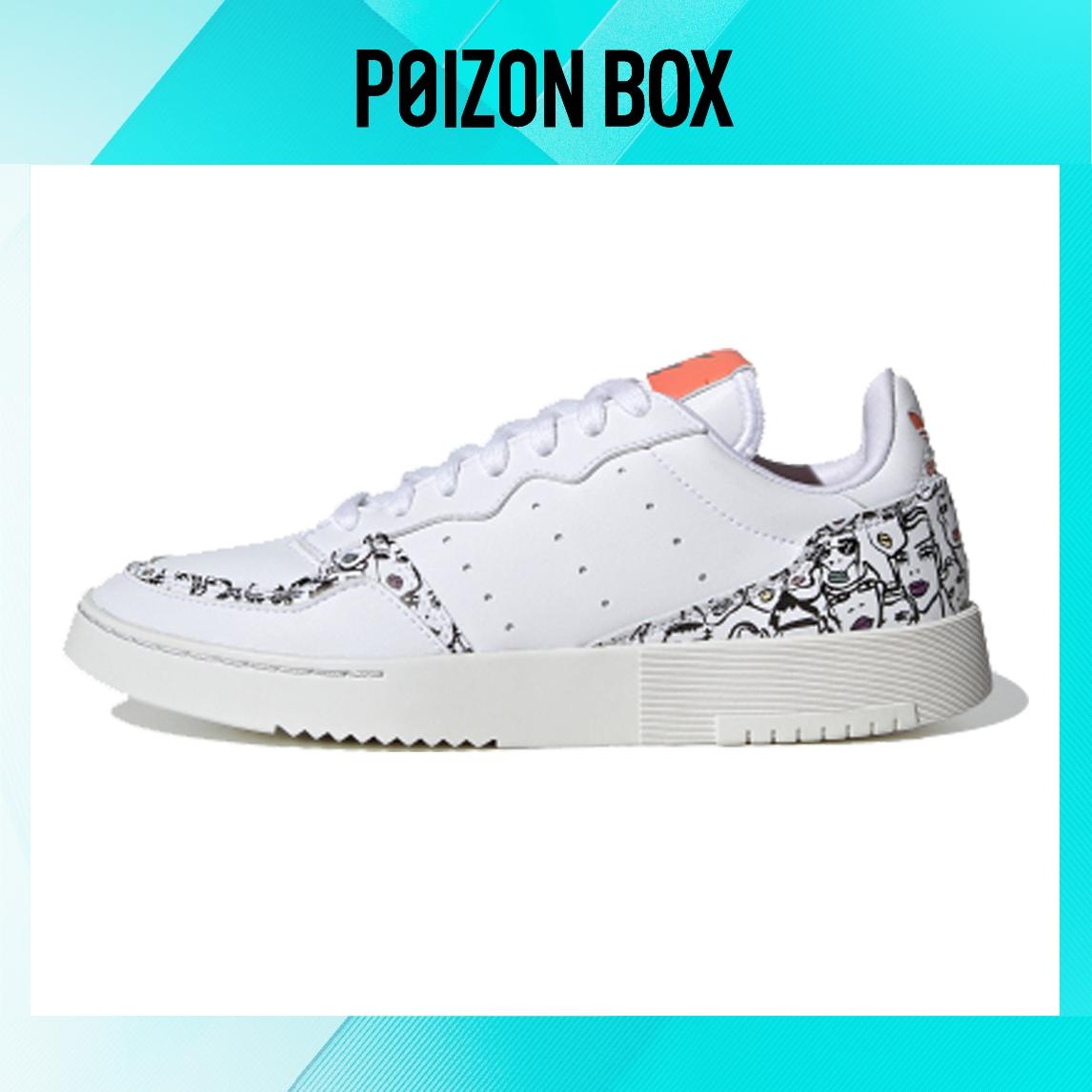 кроссовки adidas originals Super Court Skateboarding Shoes Women EH1019 
кроссовки adidas originals Super Court Skateboarding Shoes Women EH1019